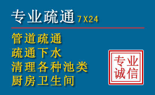 社旗搬家公司提示：夏季高温季节长途搬家的6大常识